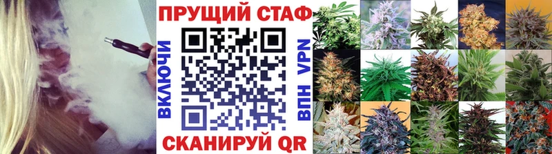 Наркошоп Нижняя Тура Канабис  Меф мяу мяу  СОЛЬ  ГАШ 