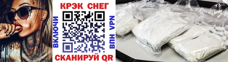 Cocaine Columbia  Нижняя Тура 