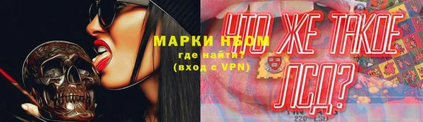 mix Билибино