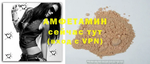 MESCALINE Няндома
