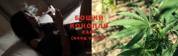 MESCALINE Няндома