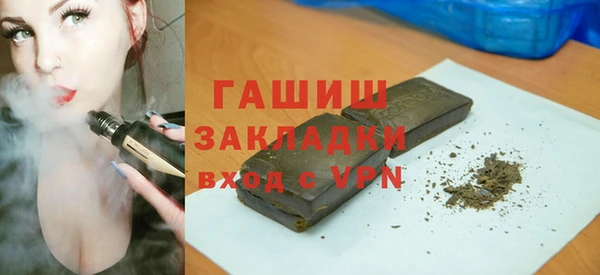 MDMA Premium VHQ Абдулино