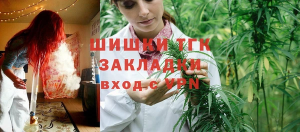 MDMA Premium VHQ Абдулино