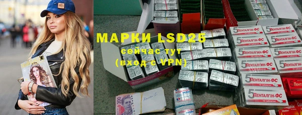 MDMA Premium VHQ Абдулино