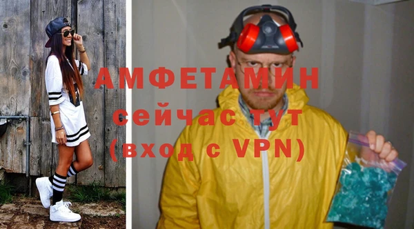 MESCALINE Няндома