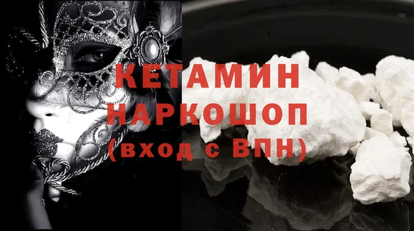 MDMA Premium VHQ Абдулино
