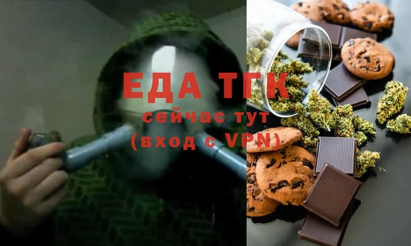 MDMA Premium VHQ Абдулино