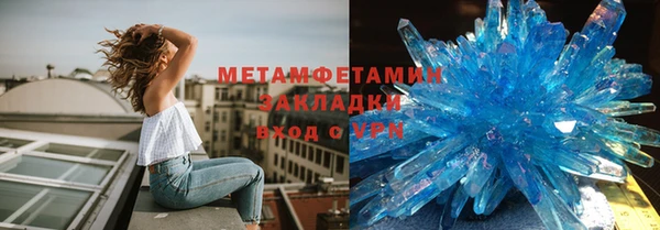 MESCALINE Няндома