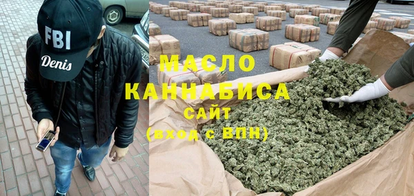 каннабис Абаза