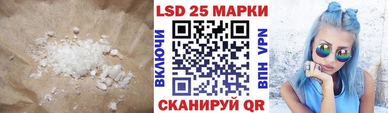 ЛСД экстази кислота Нижняя Тура