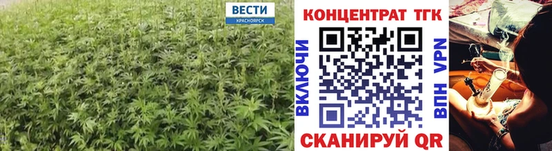 Дистиллят ТГК вейп с тгк  как найти закладки  Нижняя Тура 