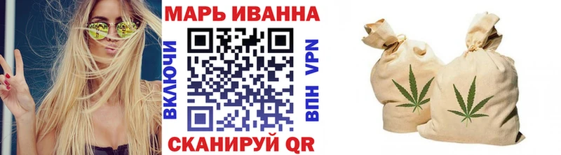 МАРИХУАНА AK-47  как найти закладки  Нижняя Тура 